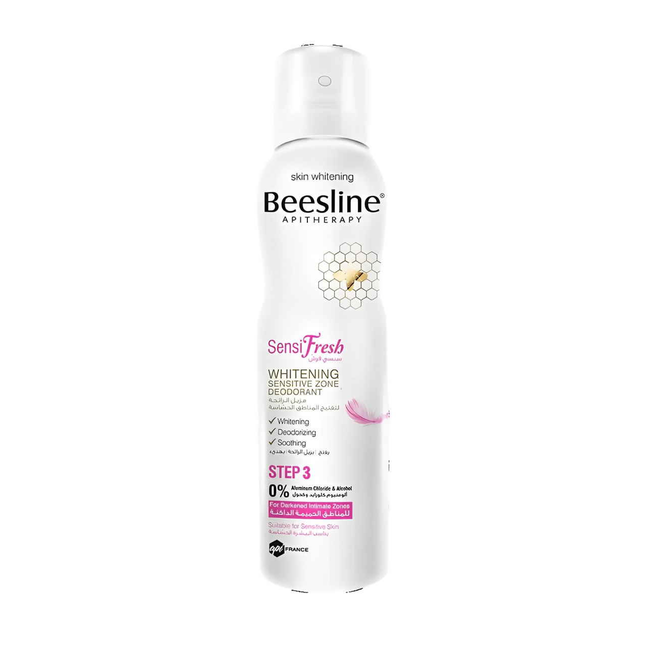 Sensifresh Whitening Sensitive Zone Deodorant