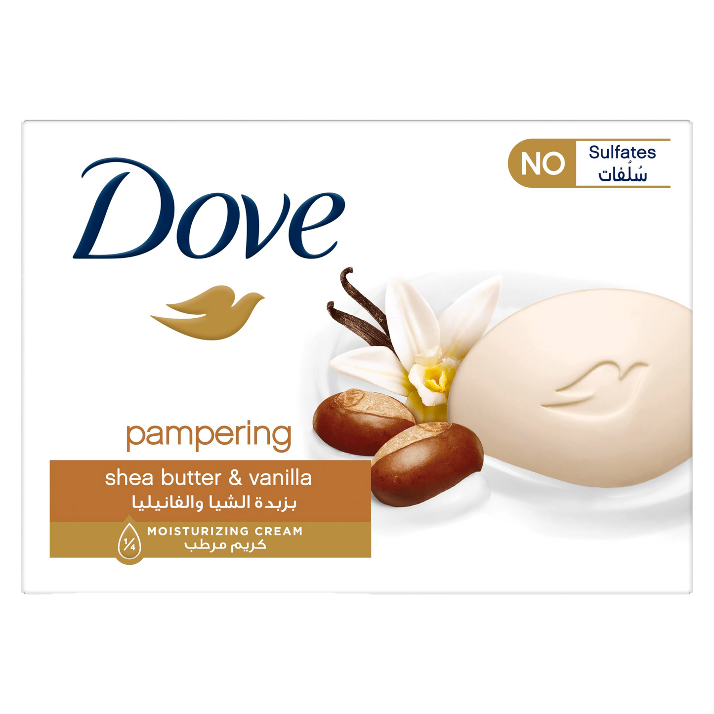 Dove Pampering Beauty Cream